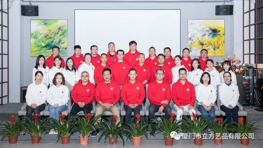 微信图片_20211013164932.png 微信图片_20211013164932.png