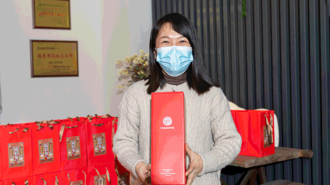 微信图片_20231130174319.gif 微信图片_20231130174319.gif