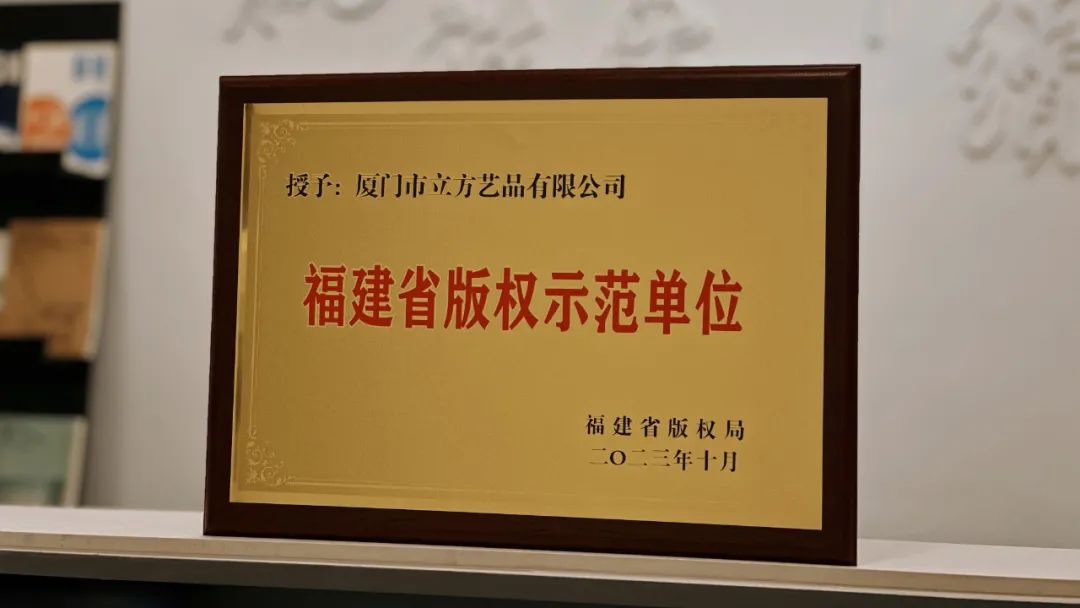 微信图片_20250428090330.jpg 微信图片_20250428090330.jpg